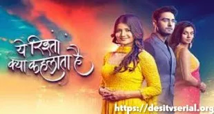 yeh rishta kya kehlata hai Watch Online Full All HD Today Episodes